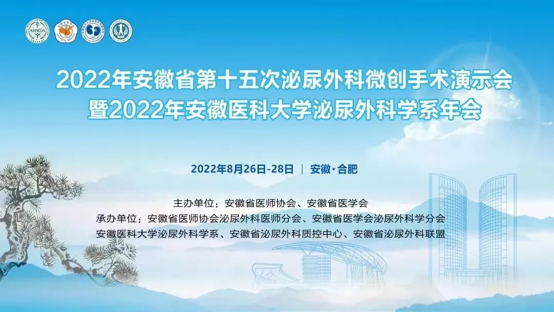 微信图片_20220831090640.jpg